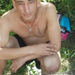 av