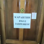 av