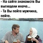 av