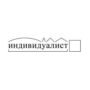 av